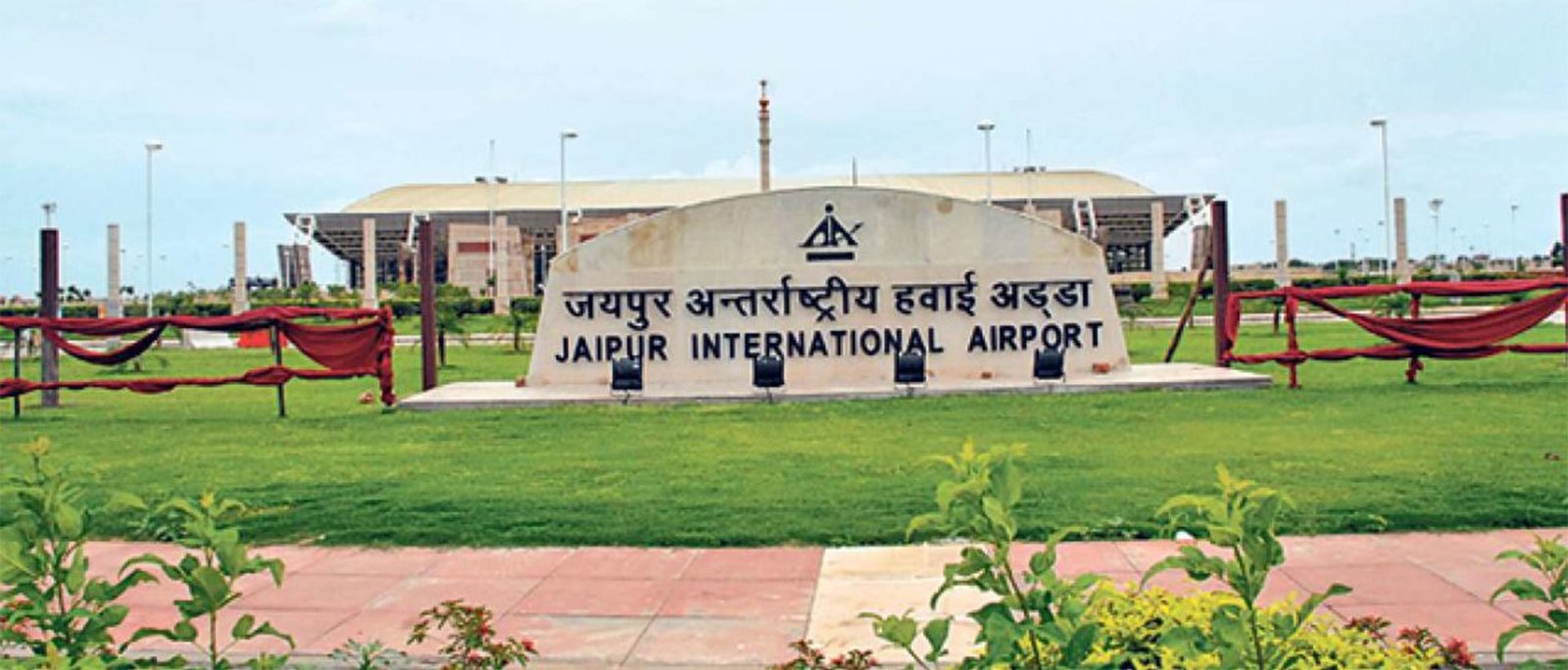 jaipur Airport